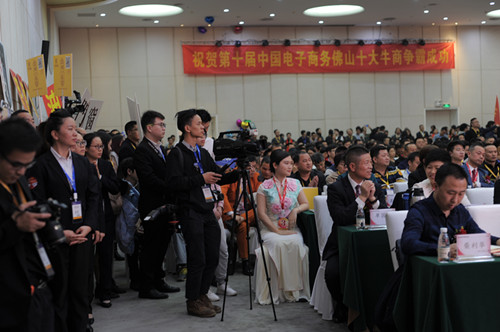 愛(ài)唯銅藝賴(lài)總