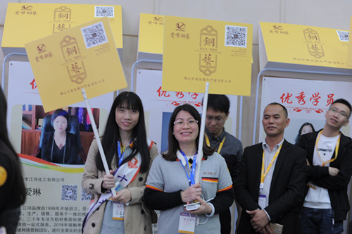 愛(ài)唯銅兿十大牛商