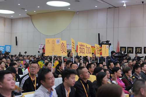 愛(ài)唯銅門(mén)銅兿