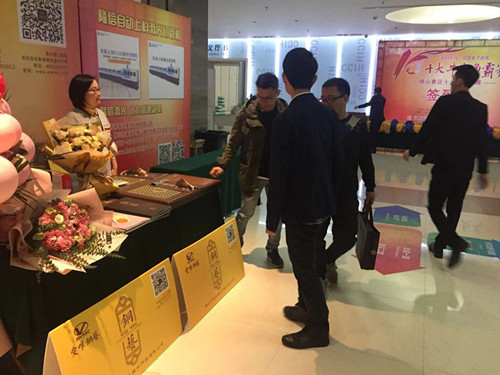 愛(ài)唯銅門(mén)銅兿